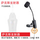 愛(ài)尚達 ST-5薩克斯發(fā)射機 小提琴發(fā)射機 二胡笛子發(fā)射機木吉他手風(fēng)琴琵琶麥克風(fēng)發(fā)射器 薩克斯發(fā)射器