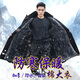 尤薩軍大衣男棉大衣冬季加厚長(cháng)款保安大衣防寒服防水黑色正品棉襖棉服 2025升級款加絨防水黑大衣【內膽可拆】 均碼/適合120-180斤