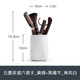南山先生 云墨茶道六君子黑檀木功夫茶具配件家用簡約茶撥茶夾茶勺 云墨茶道六君子 黃銅 黑檀木 禪風(fēng)白