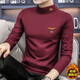 梵登諾（FANDENGNUO） 新款秋季男士長(cháng)袖t恤半高領(lǐng)修身上衣服男裝內搭體恤潮流打底衫 【加絨款】酒紅 XL【130-142斤】