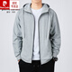 皮爾卡丹衛衣男純棉寬松連帽外套運動(dòng)休閑拉鏈開(kāi)衫上衣秋季加絨加厚帶帽衫 099【春秋款】淺灰色(無(wú)印花) XL