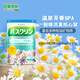巴斯克林溫熱香浴鹽足浴泡澡泡腳粉600g（日本進(jìn)口足浴泡浴鹽）