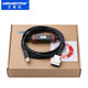 艾莫迅 適用PLC編程電纜CPM1A 2A下載線(xiàn)數據通訊線(xiàn)USB-CIF02 【FTDI英國芯片】鍍金接頭
