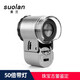 索蘭50倍鑒定放大鏡高倍高清帶燈手機夾珠寶玉器古玩字畫(huà)郵票鑒賞 9882A(50倍-白光+紫光）