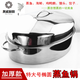 德國進(jìn)口品質(zhì)46CM多功能加厚加大款橢圓蒸魚(yú)鍋雞鴨鵝鍋大蒸鍋電磁煤氣商用家用奔成 套餐C：大蒸鍋+蒸架盤(pán)(四 46cm