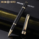 英雄（HERO）寶珠筆 商務(wù)辦公中性簽字筆 免費定制刻字 成人練字日常書(shū)寫(xiě)節日禮物男女 88黑色（鱷魚(yú)皮紋）