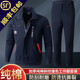 KXRIC棉布工作服套裝男女勞保服耐磨耐臟春秋單層電焊工服防工裝 730加紅邊套裝 XL 175/XL建議體重120-140斤