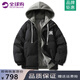 HNBKNL美式潮牌棉服男秋冬季寬松保暖加厚羽面包絨服連帽假兩件棉衣外套 2272黑色（NE01） 2XL（推薦體重140-160斤）