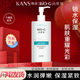 韓束身體乳雪白肌滋潤身體乳BiOG高肌能保濕香體持久留香去雞皮補水 滋潤身體乳