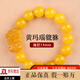 潮之夢黃瑪瑙貔貅手鏈男士紅瑪瑙黑曜石手串轉(zhuǎn)運珠女款本命年 黃瑪瑙：單珠直徑14MM