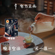 學(xué)古一原傳家壺迷你中式復(fù)古燜茶壺暖壺家用保溫瓶溫度計便攜茶具茶壺 米黃【迷你款】送布袋 595ml