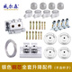 威爾森晾衣架手搖配件全套升降雙桿式單桿式通用陽(yáng)臺(tái)曬衣架手搖式配件 銀方銅芯全套配件（不含桿子）