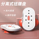 欣怡萬(wàn)嘉 扭腰盤(pán)扭腰機健身器材扭腰器跳舞盤(pán)扭扭盤(pán)分離式轉盤(pán)神器家用 【降噪磁石款】分體式扭腰盤(pán)