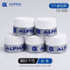 ALPHA 阿爾法吸汗帶TG600羽毛球網(wǎng)球拍磨砂干性手膠 TG-600白色-5個(gè)裝
