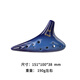 TNG陶笛12孔銀河 游學(xué)志傾情推薦  初學(xué)配教材 專(zhuān)業(yè)演奏級十二孔陶笛 藍色SF高音F
