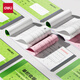 得力(deli)10本裝二聯(lián)單欄收據(jù) 無碳復(fù)寫單據(jù) 財(cái)務(wù)手寫單據(jù) 54k 175*85mm 20組/本 BR200