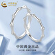 中國黃金（CHINA GOLD）S925銀青梅竹馬對戒情侶一對情人節(jié)生日禮物送男女友愛人 青梅竹馬對戒