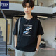 TEEK夏季重磅棉t恤短袖男生上衣服 青少年夏裝男2025新款寬松半袖體恤 【寬松版型】KS13N黑色 3XL (寬松版型)