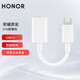 榮耀（HONOR）OTG數(shù)據(jù)線Type-C轉(zhuǎn)USB3.0轉(zhuǎn)接頭 USB-C轉(zhuǎn)換器通用華為Mate40小米8安卓手機(jī) 散裝-OTG數(shù)據(jù)線（Type-c接口）CP73