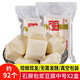 淳福利石屏包漿豆腐云南特產(chǎn)爆漿小豆腐新鮮豆腐建水燒烤臭豆腐春節(jié)年貨 包漿豆腐中號(hào)520g*2盒