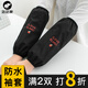 咕咕象（guguxiang）防水皮袖套女防油手套長(cháng)款工作可愛(ài)套袖時(shí)尚護袖男士秋冬季袖筒 黑色小怪獸 1雙 （22008）