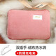 幻叢安 國標電熱水袋2021新款充電式防爆未注水暖水袋暖手寶可愛(ài)親膚絨毛電暖寶 【粉色絨布可插手防爆夾】