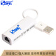 三堡HDMI轉VGA線(xiàn) 轉換器 TV3高清口 2.0USB有線(xiàn)網(wǎng)卡（支持蘋(píng)果）
