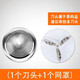 適配博銳剃須刀刮胡刀頭刀片網(wǎng)罩PS162 167 168 PS169單頭POREE配件 刀片刀網(wǎng)1套