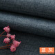 沙發(fā)布平紋布料亞麻面料加厚粗棉麻風(fēng)純色老粗布麻布抱枕手工diy 藍灰色