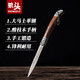 狼頭折疊刀大馬士革鋼VG10戶外小刀鋒利小刀防身刀鑰匙扣刀水果小刀