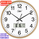 康巴絲（Compas）掛鐘客廳2025款簡(jiǎn)約辦公日歷鐘表石英鐘表掛墻時(shí)鐘 3158Y日歷金色直徑35cm