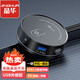 晶華電腦桌面開關(guān)USB分線器3.0擴(kuò)展網(wǎng)吧網(wǎng)咖家用臺式主機(jī)箱電源開關(guān)開機(jī)重啟延長線按鈕黑色旗艦款N970