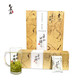 日茗康 茶（RIMINGKANG）【紹興館】平水日鑄2025年新茶明前一級貢熙綠茶獨(dú)立包裝禮盒200g