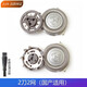 zler適用飛利浦電動(dòng)兩刀頭剃須刀S500 S588 S570 S571 S575刮胡刀刀頭刀片刀網(wǎng)  2刀2網(wǎng)（國(guó)產(chǎn)適用）