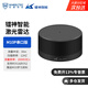 WHEELTEC 激光雷達傳感器鐳神N10單線TOF測距工業(yè)級M10室內(nèi)外串口網(wǎng)口ROS2建圖導航機器人SLAM光電設(shè)計競賽 M10P雷達 串口版