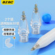 BZBC 蘋果applepencil替換筆尖一代二代改造平板觸控ipad手寫筆備用金屬超耐磨筆頭 透明加長筆尖【書寫更順暢+不擋視線】 改造筆尖