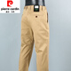 皮爾卡丹（pierre cardin）棉質(zhì)男裝休閑褲商務(wù)彈力長(cháng)褲秋冬新款男士褲子通勤合體卡其長(cháng)褲潮 卡其黃色 35