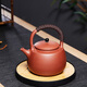 半笙宜興紫砂燒茶壺家用提梁煮茶壺電陶爐煮水蒸茶器電熱茶爐茶具 茗韻提梁壺1200ml紫紅泥 1L以上