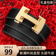 法國COW皮帶男士頭層牛皮腰帶商務(wù)休閑真皮牛仔褲帶情人節禮物送男友老公送爸爸 C-909 金色