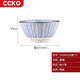 CCKO 日本進(jìn)口青花瓷餐具牛肉面碗家用日式拉面碗湯碗 6英寸面碗（細(xì)十草）