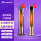 西奧多【單熱】圓柱立式暖空調(diào)暖風(fēng)機(jī)家用取暖器制熱工業(yè)電暖氣商用大面積熱空調(diào) RF-6L-D/Y 2匹 玫瑰金