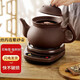 壺福（HF） 中藥鍋煎藥壺中藥壺紫砂全自動(dòng)智能分體式養生壺電子無(wú)釉藥罐熬藥電砂鍋煮燉藥鍋中藥煲陶瓷器 5.5L 壺A(ZS-CZ)+赤底座A