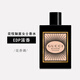 古馳（GUCCI）罪愛(ài)女士香水綺夢(mèng)口紅香水套裝送女友老婆閨蜜生日禮物禮盒套裝 花悅魅意女士香水50ml【禮盒裝】