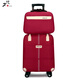 才俊 行李箱布料拉桿旅行包輕便萬(wàn)向輪大容量行李包男女登機箱包 酒紅色萬(wàn)向輪套裝版 18英寸