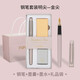 never明尖鋼筆套裝 墨水筆學(xué)生練字專(zhuān)用正姿鋼筆禮盒套裝畢業(yè)禮物伴手禮平價(jià)學(xué)生鋼筆 藕荷色（金色）