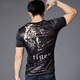 潮男短袖T恤夏季冰絲體恤男士霸氣虎印花潮流半截袖青年個(gè)性薄款 881款老虎頭 XL  125-140斤