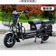 jiesheng載重王電動(dòng)摩托車(chē)60V72V電瓶車(chē)長(cháng)跑王外賣(mài)載貨快遞拉貨大力神路霸 平原-至尊版1200W（翻版） 裸車(chē)（不含電池不含運輸費）