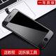 雷深（Leishen）蘋(píng)果6總成 手機液晶顯示屏內外屏維修 適用于iphone6蘋(píng)果6屏幕不帶配件 黑色 送拆機工具