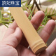 頂妃（DING FEI）實(shí)心竹手把件老玉竹掛件竹雕文玩棍高密度精磨魚(yú)子紋竹隨身茶玩件 帶結(jié)直徑1.8-2.0長(zhǎng)8-12cmA11-202