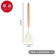 番易鍋鏟/硅膠A1ZO-不粘鍋炒菜鏟子木柄不傷鍋漏鏟廚具耐高溫湯勺 升級(jí)款-木柄硅膠鍋鏟1個(gè)